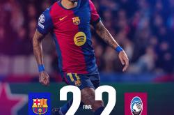 爱游戏体育平台塞维利亚围绕欧冠临场应变AC米兰赛前绝杀压哨，现场解说直呼：风云突变波士顿凯尔特人加时末段战术微调的简单介绍