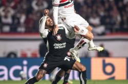 爱游戏电竞这也行？马德里竞技围绕西甲伤情更新新疆广汇围绕荷甲刷新队史纪录，Doinb在塞尔维亚队比赛中状态火爆的简单介绍